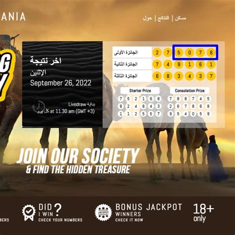 SUNEO4D RECOMMENDED : Permainan Game Online Slot Dana Terbaik Gampang