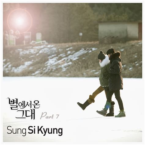 sung si kyung every moment of you