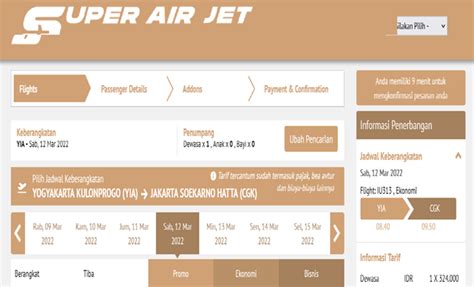 super air jet website