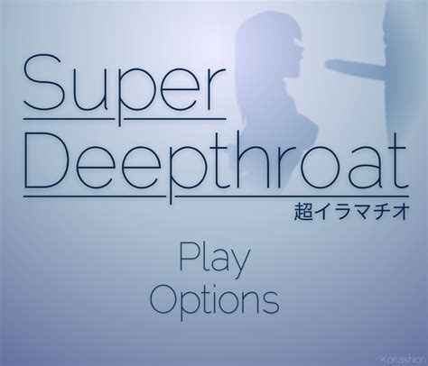 super deepthroat flash game