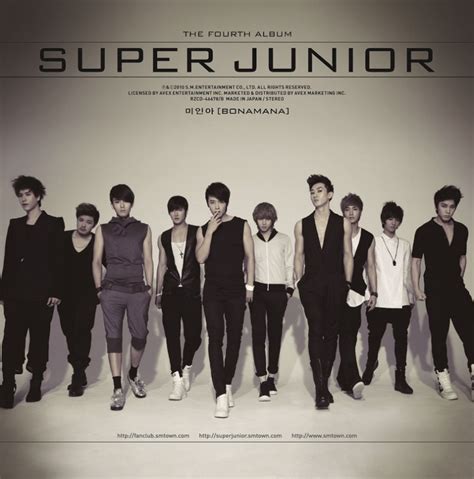 Super Junior Japan Official Website Superjp - Superjp