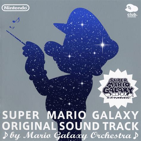 super mario galaxy ost platinum edition
