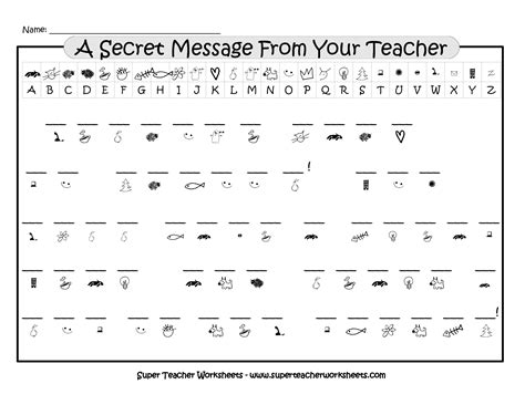 Super Teacher Worksheets Help Mystery Message Worksheet - Mystery Message Worksheet