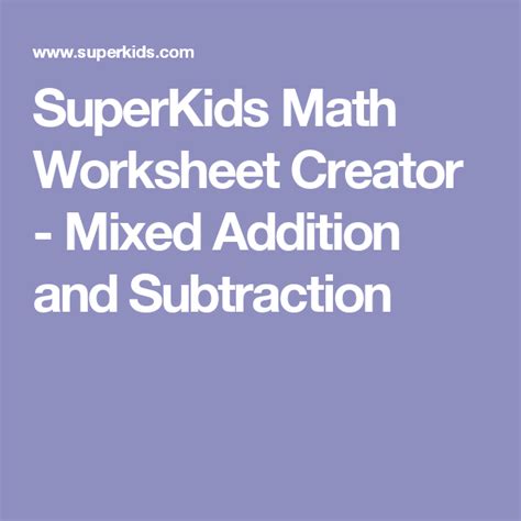Superkids Math Worksheet Creator Math Cbm Worksheets - Math Cbm Worksheets