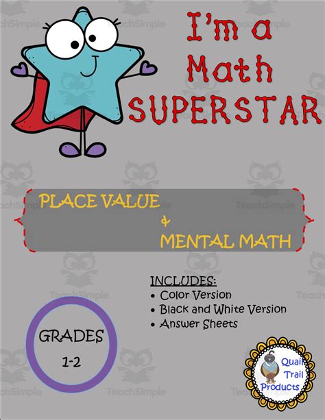 Superstar Math By Teach Simple Superstar Math Worksheet - Superstar Math Worksheet