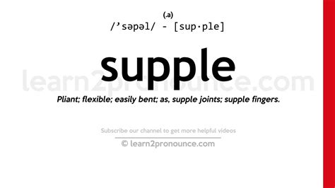 supple meaning
