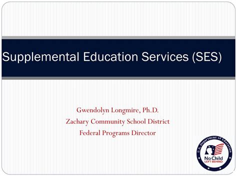 Supplemental Education Services