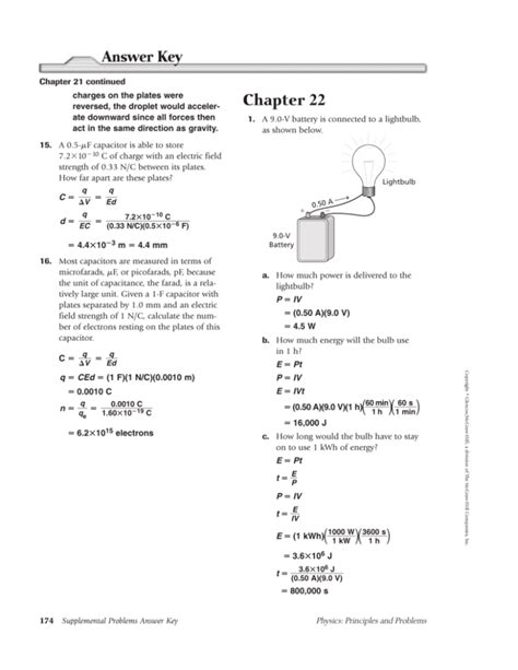 Full Download Supplemental Problems Answer Key Physics Chapter 6 