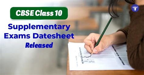 Supplementary Exam Data Collection