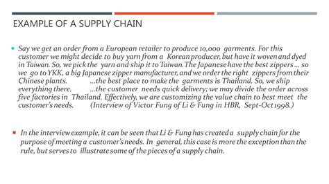 Supply Chain Case Studies