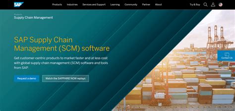 supply chain management software demo