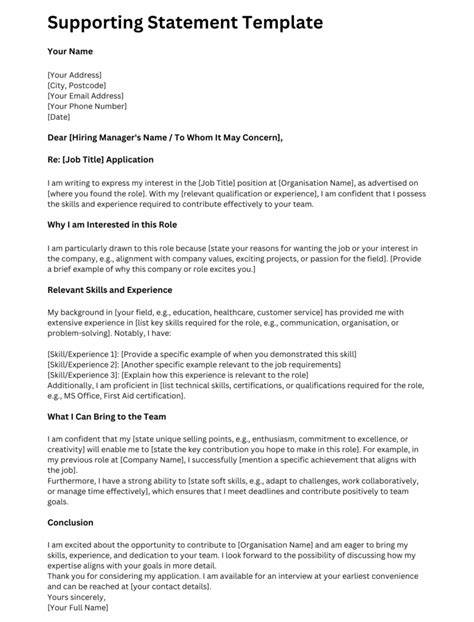 Supporting Statement Example