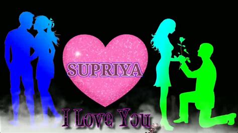 supriya i love you ringtone