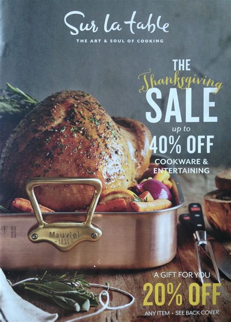 Sur La Table Catalog Online