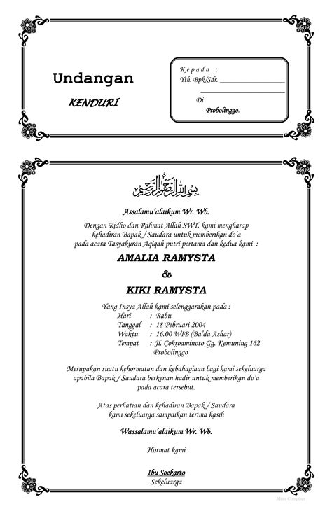 surat undangan aqiqah document