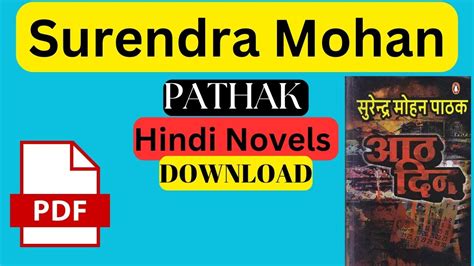 Download Surendra Mohan Pathak Novel Pdf 