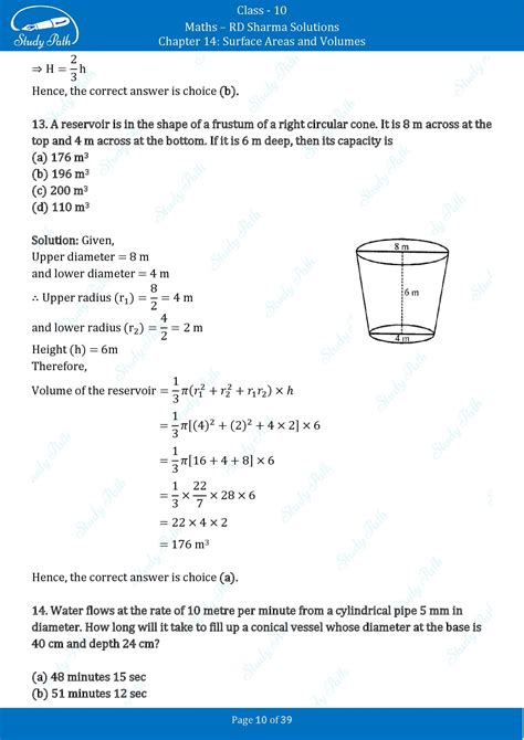 Full Download Surface Area And Volume Multiple Choice Questions 