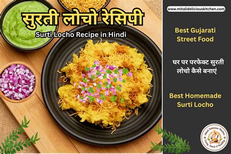 surti | surti Dicionrio Online Priberam de Portugus