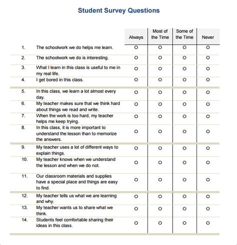 survey questions for students template
