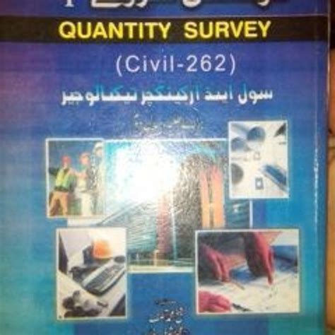 Download Surveying Book In Urdu Pdf 
