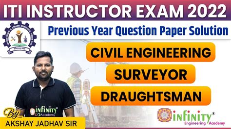 Read Online Surveyor Iti Question Paper File 