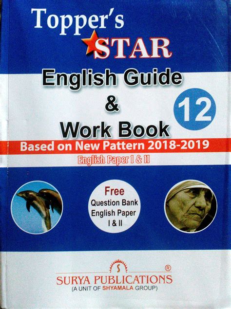 Read Online Surya 12Th English Guide 