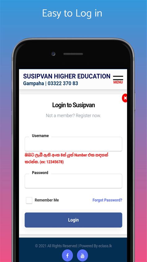 susipvan app download