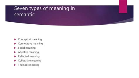 Sussidio Meaning