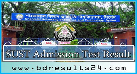 Full Download Sust Admission Test Circular 2017 18 Bd Results 24 