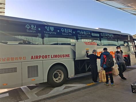 suwon to incheon airport bus