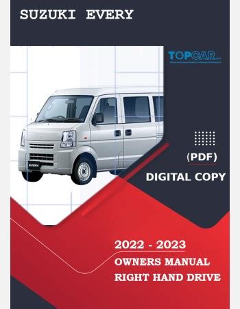Suzuki Every Manual