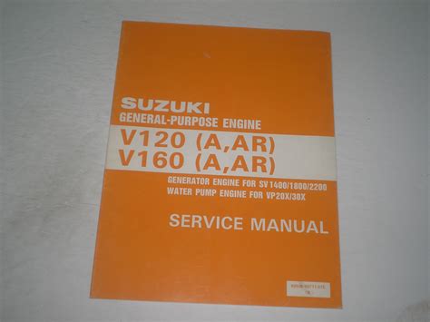 Suzuki V160 Engine Manual