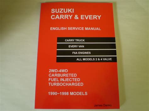 Read Suzuki Carry Truck Service Manual 