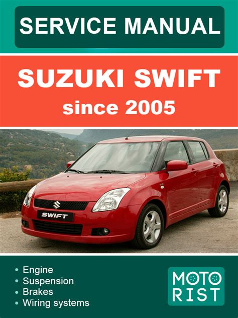 Read Online Suzuki Swift Service Manual English File Type Pdf 