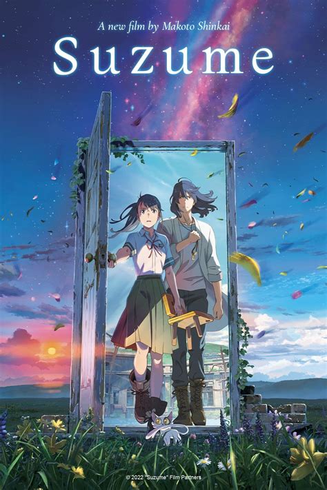 Suzume Release Date