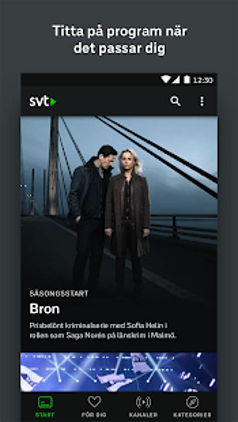 svt play chromecast app
