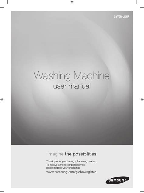 Read Online Sw50Usp Manual 