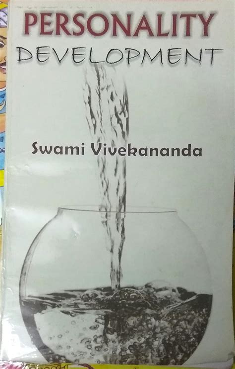 Swami Vivekananda Personality Development