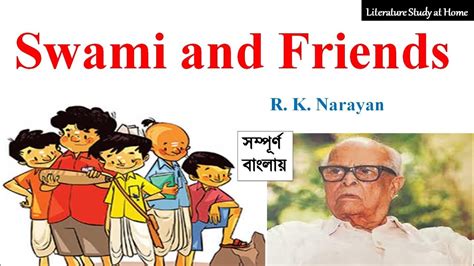 Full Download Swami And Friends Rk Narayan Full Download Minli 