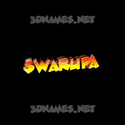 swarupa name wallpapers s
