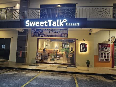 Sweet Sweet Talk