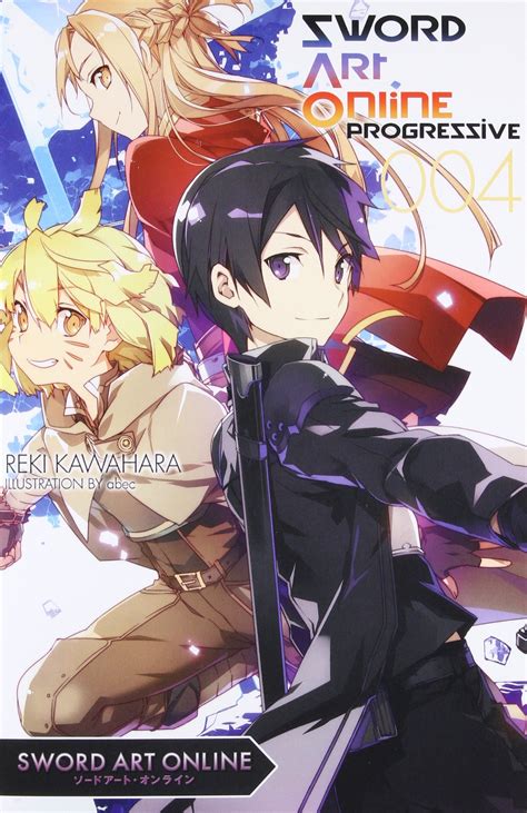 sword art online progressive 04