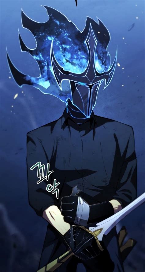 Swordmaster Youngest Son