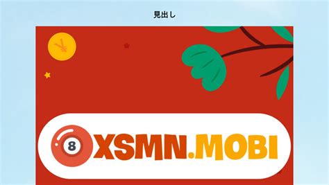 sxmnt4 | XSMN Th 4 KQ X s min