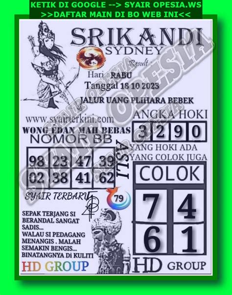 SYAIR KODE SDY 💏 Kode Syair Togel Hari Ini - Forum Syair Togel Terlengkap