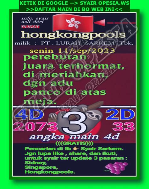 SYAIR HK 23 JULI 2023 - Kode Syair Togel Hari Ini & Forum Prediksi Togel Terakurat