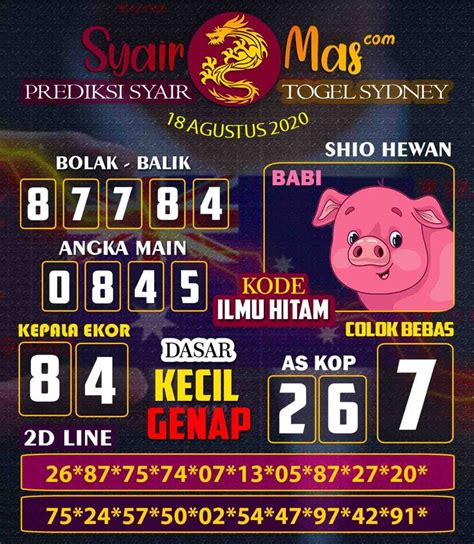 SYAIR HK MALAM INI OMIFRAME - PREDIKSI SYAIR HK MALAM INI TGL 28 MEI 2024 - Le Liorzh