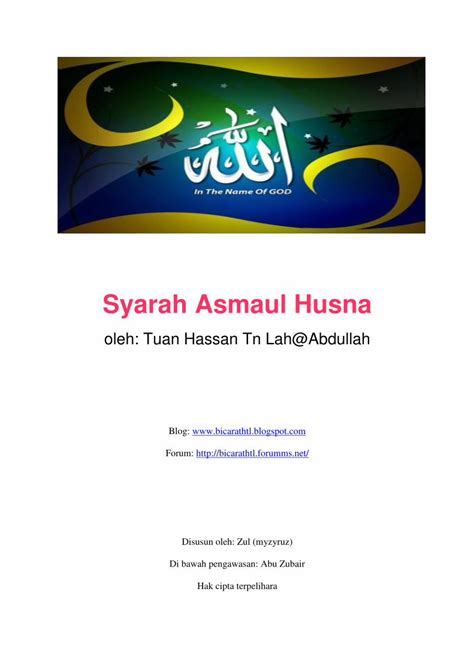 syarah asmaul husna pdf