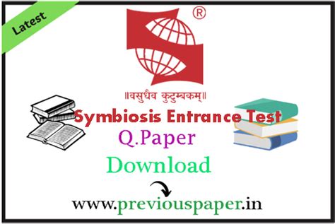 Download Symbiosis Entrance Test Sample Papers For Engineering 