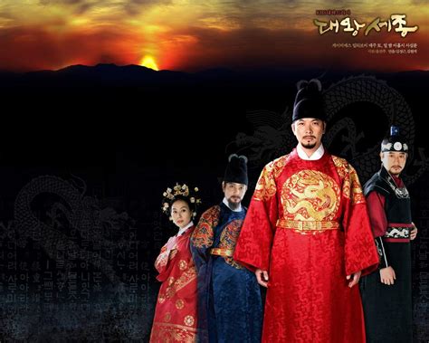 synopsis lengkap the great king sejong